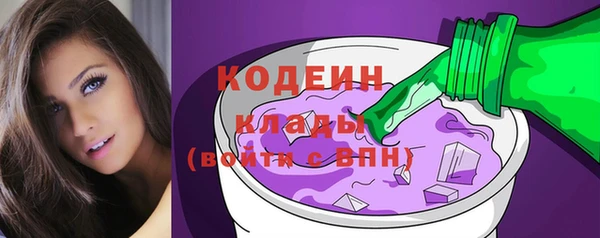 каннабис Вязьма